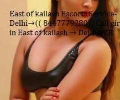 Call Girls In Shahdara ↫8447779280 ↬₹ Short 1500- Escorts Service In Delhi