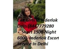 Call Girls In Sainik Farm ↫8447779280 ↬Sainik Farm Escorts In Delhi - 1