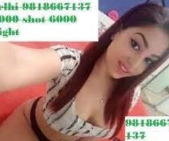 9818667137, Low rate Call Girls OYO Hotel in Botanical Garden, Delhi NCR - 1