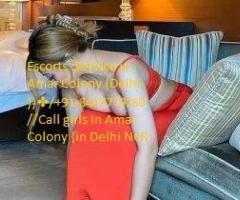 Call Girls In New Friends Colony ↫8447779280 ↬←Escorts Service In Delhi