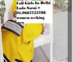 Call Girls In Hotel Delhi Sriniwaspuri ☎ 9667753798 ¶ A-level Escort Russian 24/7 Delhi NCR