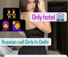 Russian Call Girls Service In Ncr ☎️ 9717539624 (Delhi) At Your Doorstep★ - 1