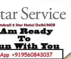 5StAr..!  INCAll-Radisson Gurugram Udyog Vihar Escorts & Hot Call Girls | ‎VIP Model 24x7