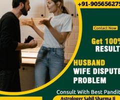 Best Astrologer in Kolkata +91-9056562757 - 1